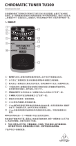 Behringer TU300 取扱説明書