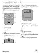 Behringer BDI21 取扱説明書