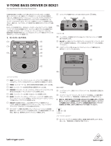 Behringer BDI21 取扱説明書