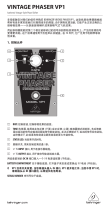 Behringer VP1 取扱説明書