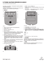 Behringer GDI21 取扱説明書