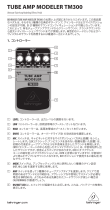 Behringer TM300 取扱説明書