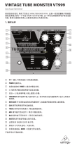 Behringer VT999 取扱説明書