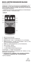 Behringer BLE400 取扱説明書