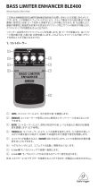 Behringer BLE400 取扱説明書