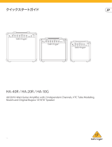 Behringer HA-40R クイックスタートガイド