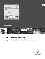 Behringer MIC100 取扱説明書