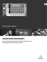 Behringer PMP500MP3 クイックスタートガイド