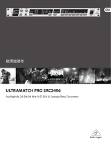 Behringer SRC2496 取扱説明書