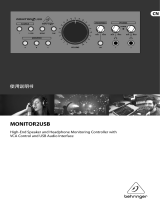 Behringer MONITOR2USB クイックスタートガイド