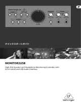 Behringer MONITOR2USB クイックスタートガイド