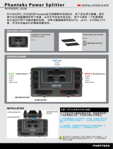 Phanteks PH-PWSPR ユーザーマニュアル