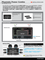 Phanteks Power Combo 取扱説明書