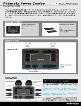 Phanteks Power Combo 取扱説明書