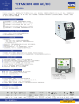GYS TIG TITANIUM 400 AC/DC TRI データシート
