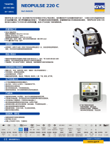 GYS NEOPULSE 220 C データシート