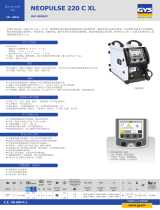 GYS NEOPULSE 220 C XL データシート