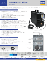 GYS NOMADFEED 425-4 AIR WIRE FEEDER データシート