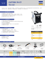 GYS PLASMA CUTTER 70 CT データシート