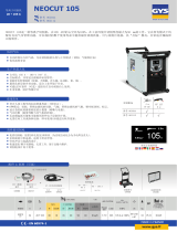 GYS PLASMA CUTTER NEOCUT 105 データシート