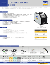 GYS PLASMA CUTTER 125A TRI データシート