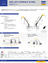 GYS BALANCING SYSTEM MIG LIFT COMPACT データシート