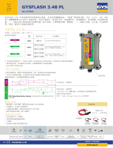 GYS GYSFLASH 3.48 PL データシート