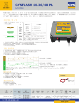 GYS GYSFLASH 10.36/48 PL データシート