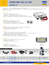 GYS GYSFLASH 101.12 CNT (2,5m cables) データシート
