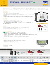 GYS GYSFLASH 103.24 CNT FV (Cables 5.0m) データシート