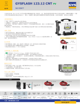 GYS GYSFLASH 123.12 CNT FV (Cables 5.0m) データシート