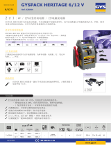 GYS GYSPACK HERITAGE - 6/12V データシート