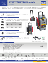 GYS STARTPACK TRUCK MOBILE データシート