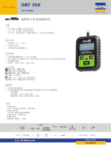 GYS BATTERY TESTER DBT350 データシート