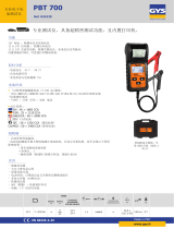 GYS BATTERY TESTER PBT 700 データシート