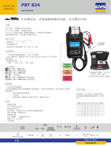 GYS PBT 824 データシート