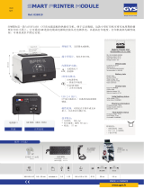 GYS SMART PRINTER MODULE データシート