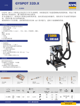 GYS GYSPOT 32 D.X データシート