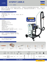 GYS GYSPOT INVERTER 100 R-X データシート