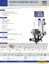 GYS GYSPOT 100 R.CX データシート