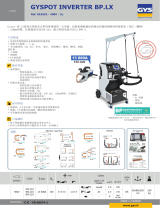 GYS GYSPOT INVERTER BP.LX データシート