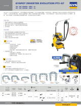 GYS GYSPOT PTI-s7 4M - 400 V データシート