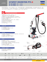 GYS GYSPOT INVERTER PTI.G - 400 V データシート