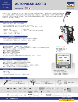 GYS AUTOPULSE 320-T3 208/240V - 3 TORCHES INCLUDED データシート