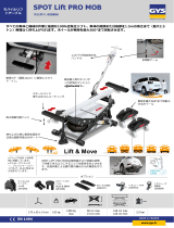GYS SPOT LIFT PRO MOB データシート