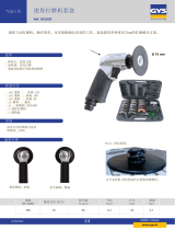 GYS MINI GRINDER TOOL KIT - 75 mm データシート