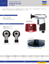 GYS MINI GRINDER BOX SET Ø 50 & 75mm データシート