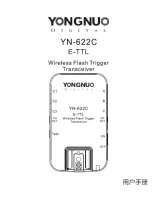 Yongnuo YN622 C ユーザーマニュアル