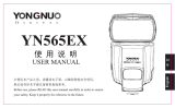Yongnuo YN-565EX ユーザーマニュアル