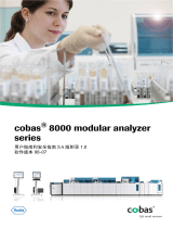 Roche cobas e 801 ユーザーマニュアル